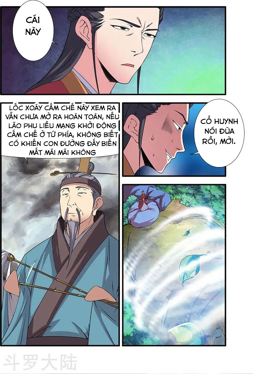 Tiên Nghịch Chapter 112 - Trang 2