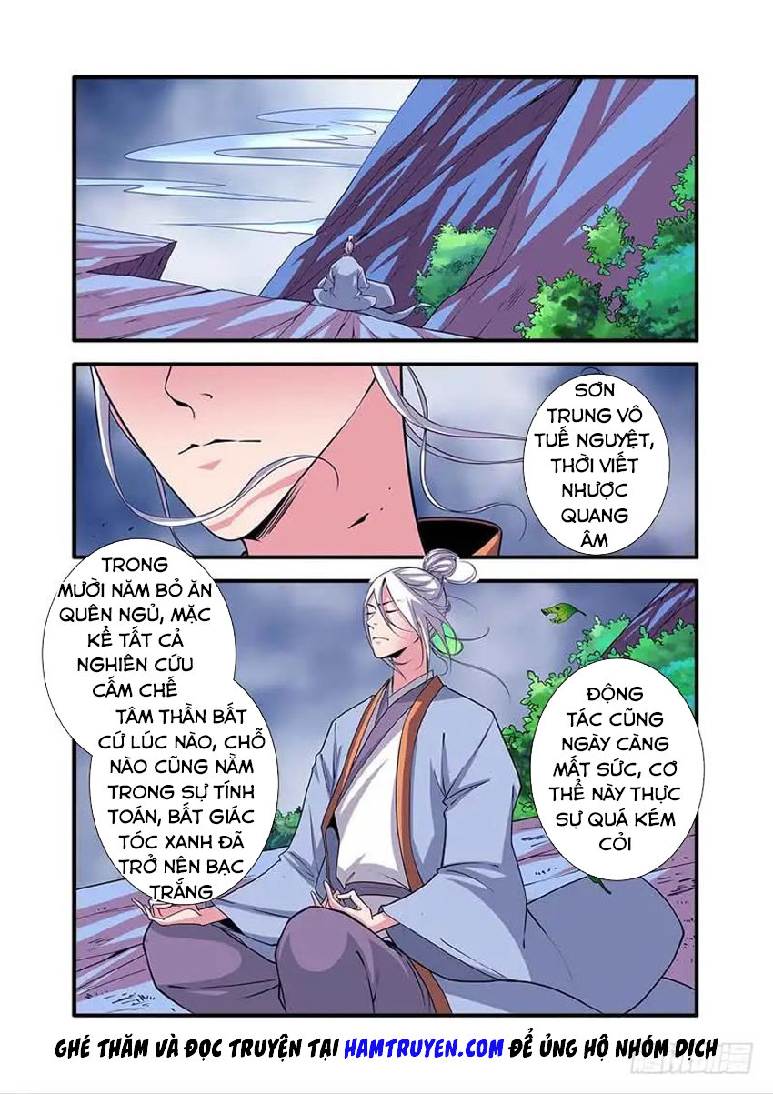 Tiên Nghịch Chapter 112 - Trang 2