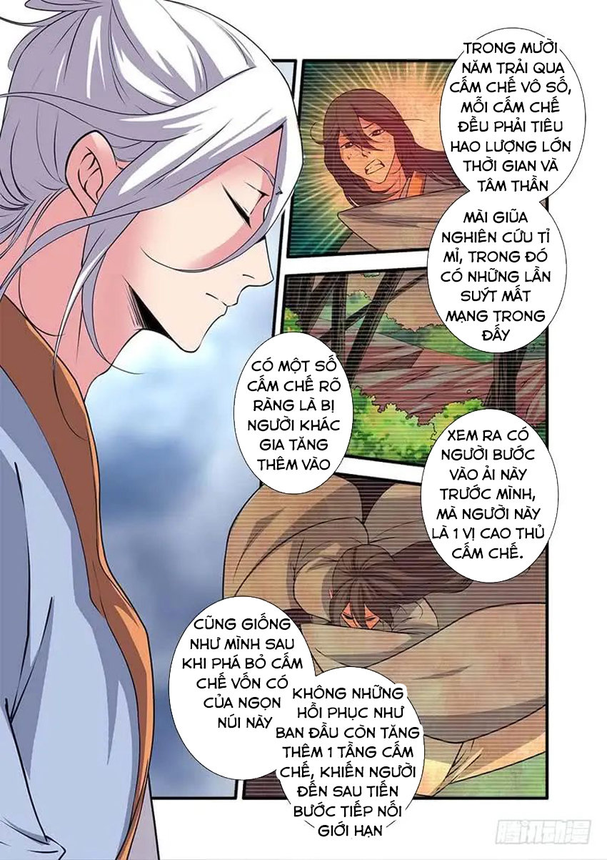 Tiên Nghịch Chapter 112 - Trang 2