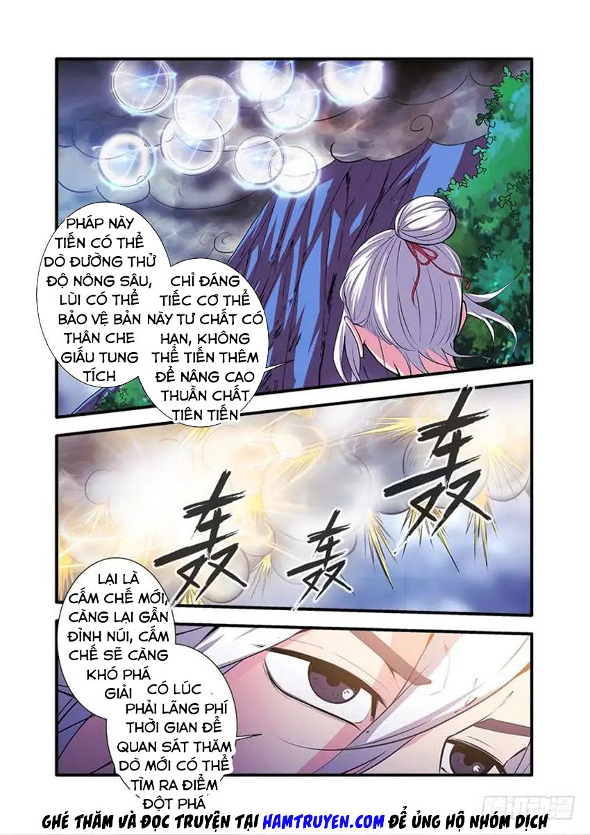 Tiên Nghịch Chapter 112 - Trang 2