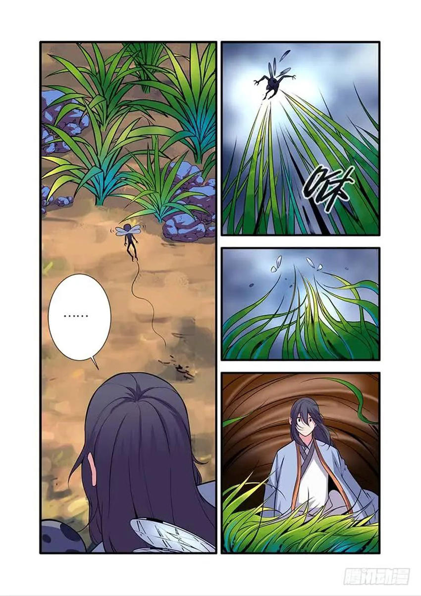 Tiên Nghịch Chapter 111 - Trang 2