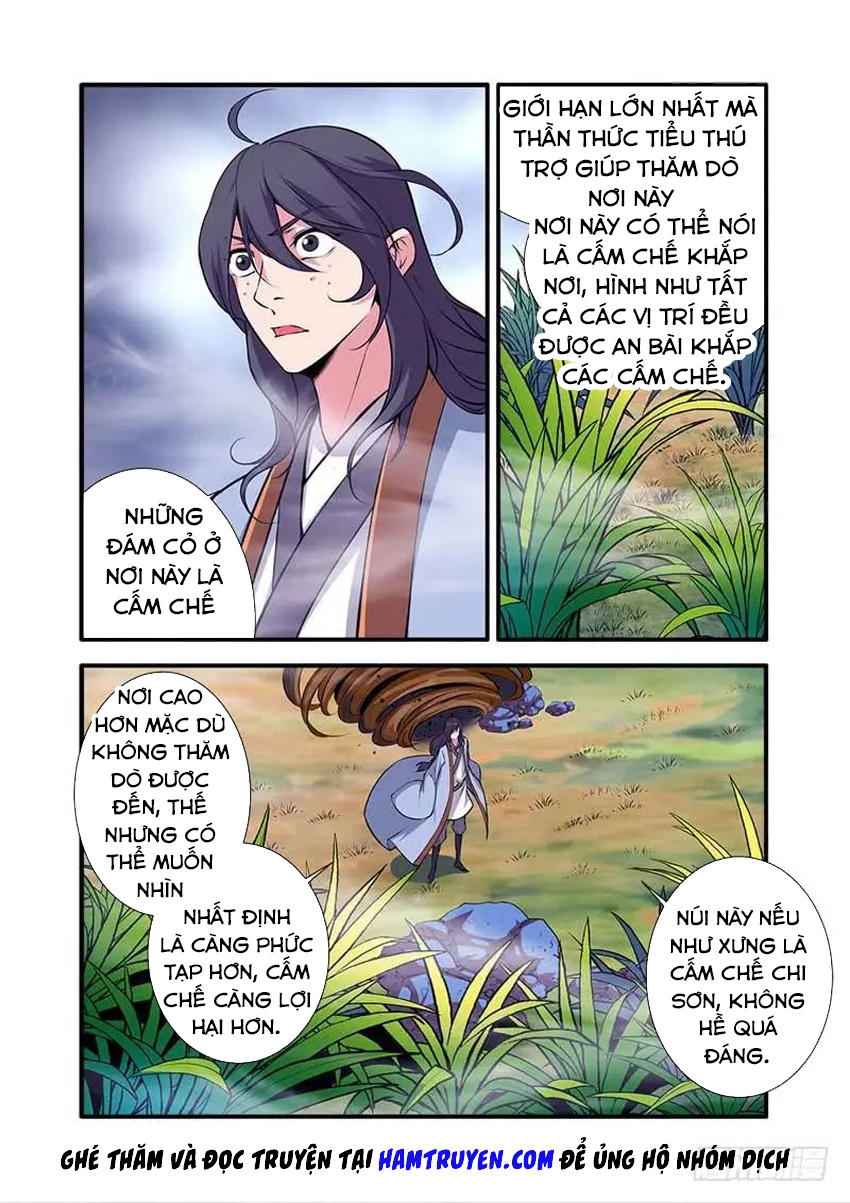 Tiên Nghịch Chapter 111 - Trang 2