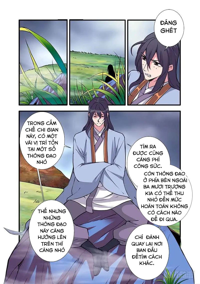 Tiên Nghịch Chapter 111 - Trang 2