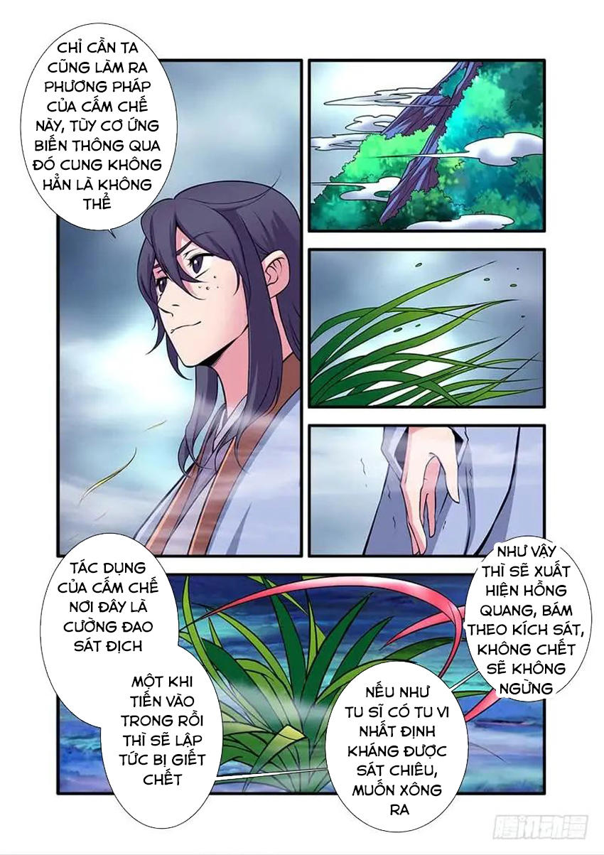 Tiên Nghịch Chapter 111 - Trang 2