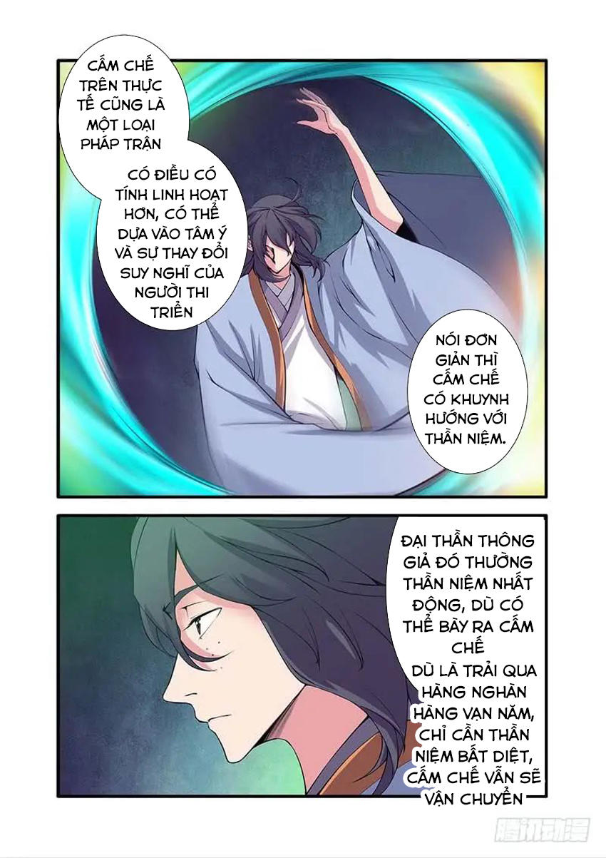 Tiên Nghịch Chapter 111 - Trang 2