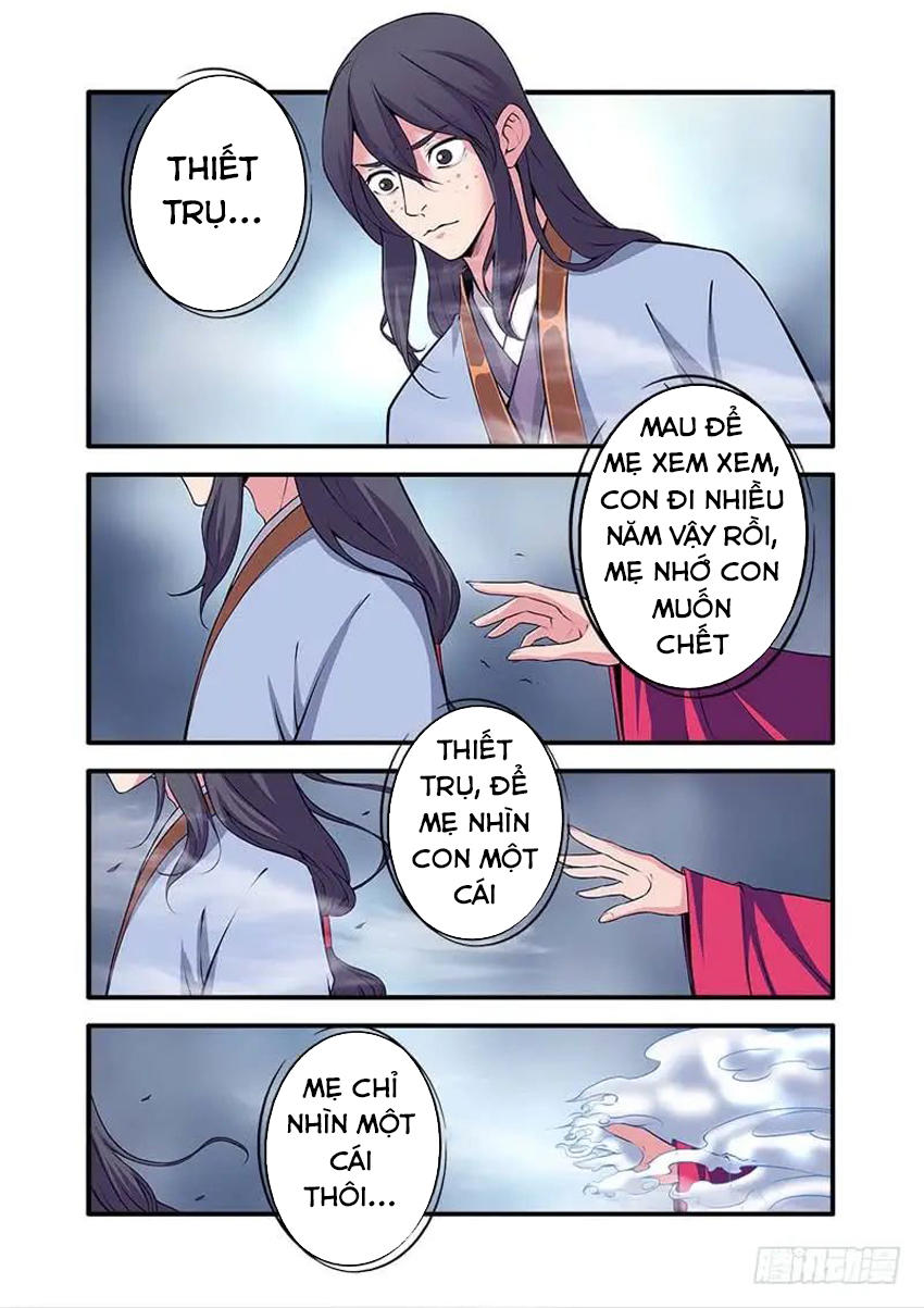 Tiên Nghịch Chapter 111 - Trang 2