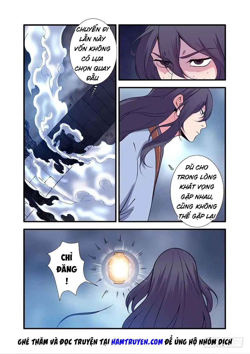 Tiên Nghịch Chapter 111 - Trang 2