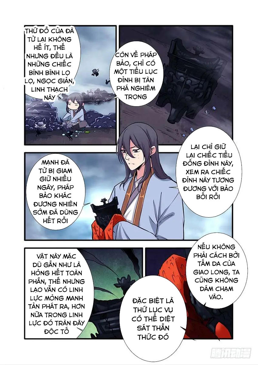 Tiên Nghịch Chapter 110 - Trang 2