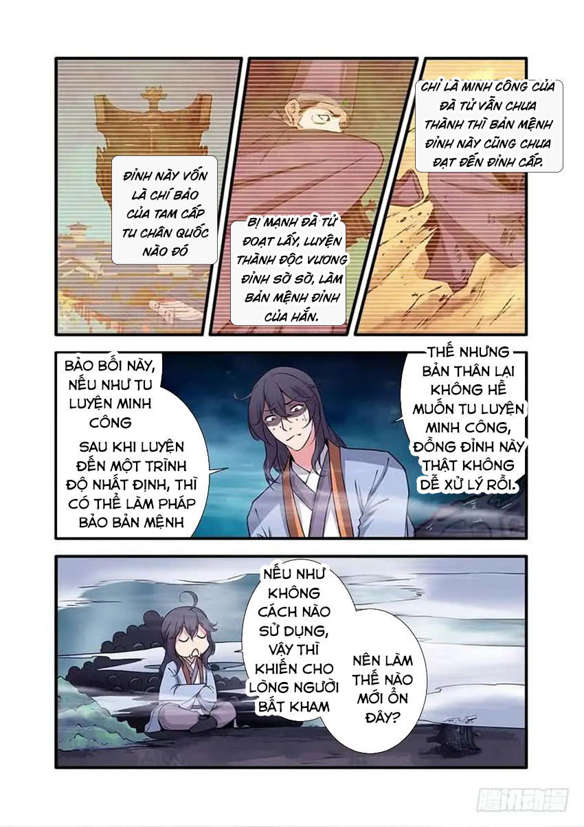 Tiên Nghịch Chapter 110 - Trang 2