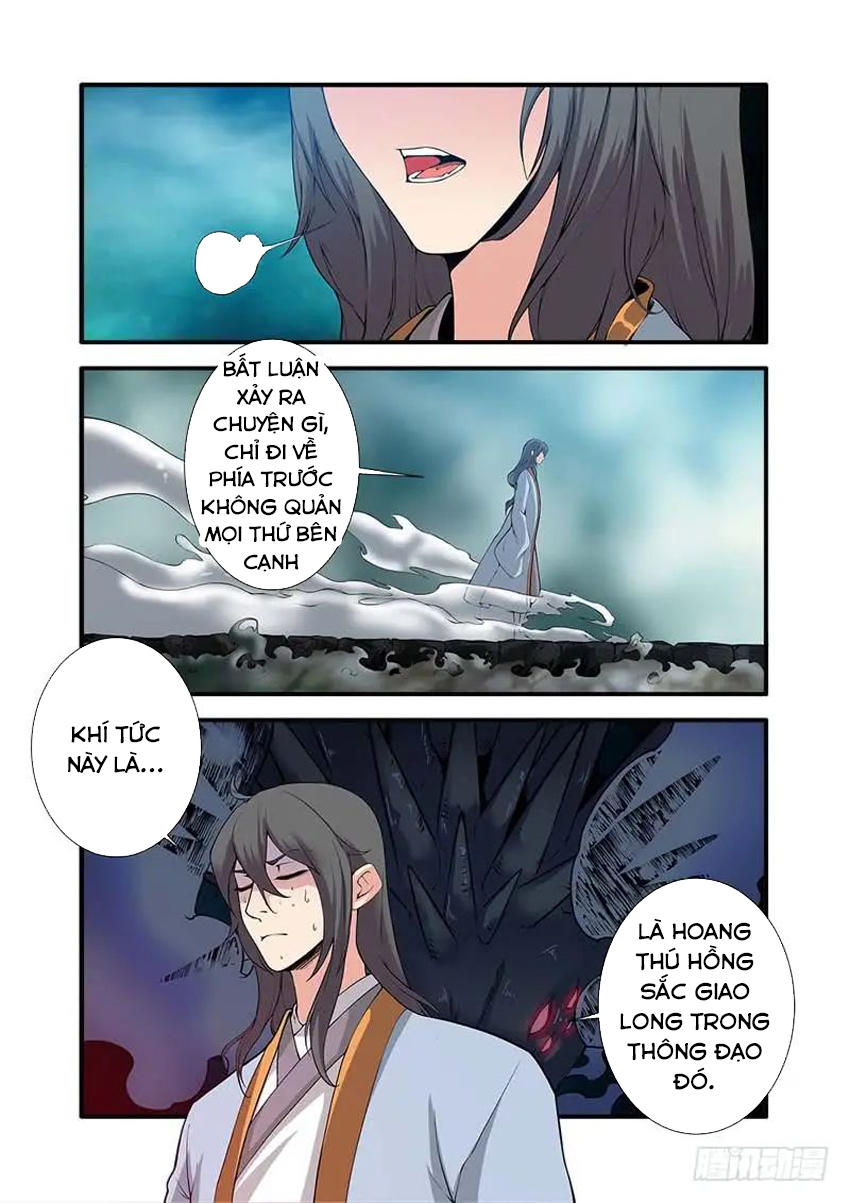 Tiên Nghịch Chapter 110 - Trang 2