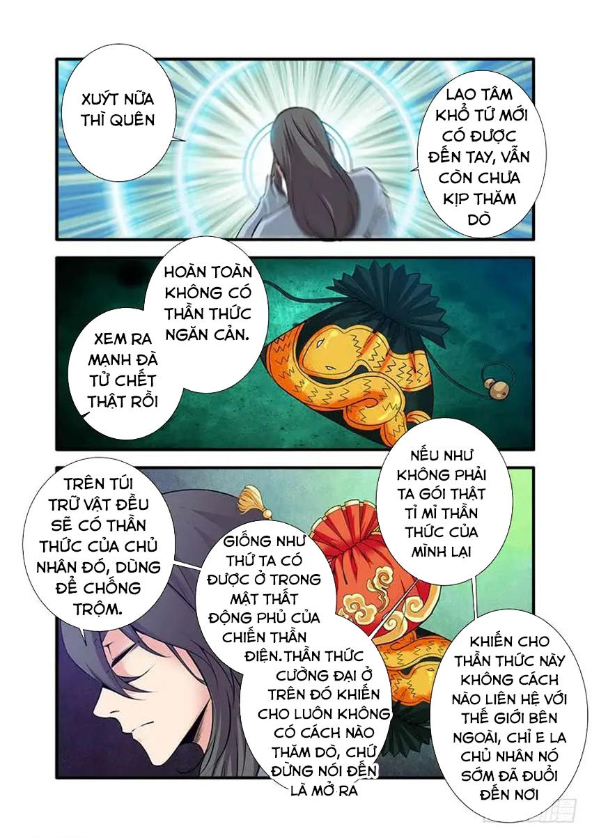 Tiên Nghịch Chapter 110 - Trang 2