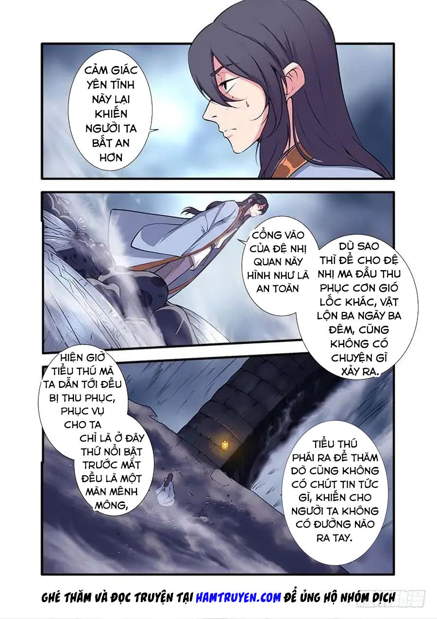 Tiên Nghịch Chapter 109 - Trang 2