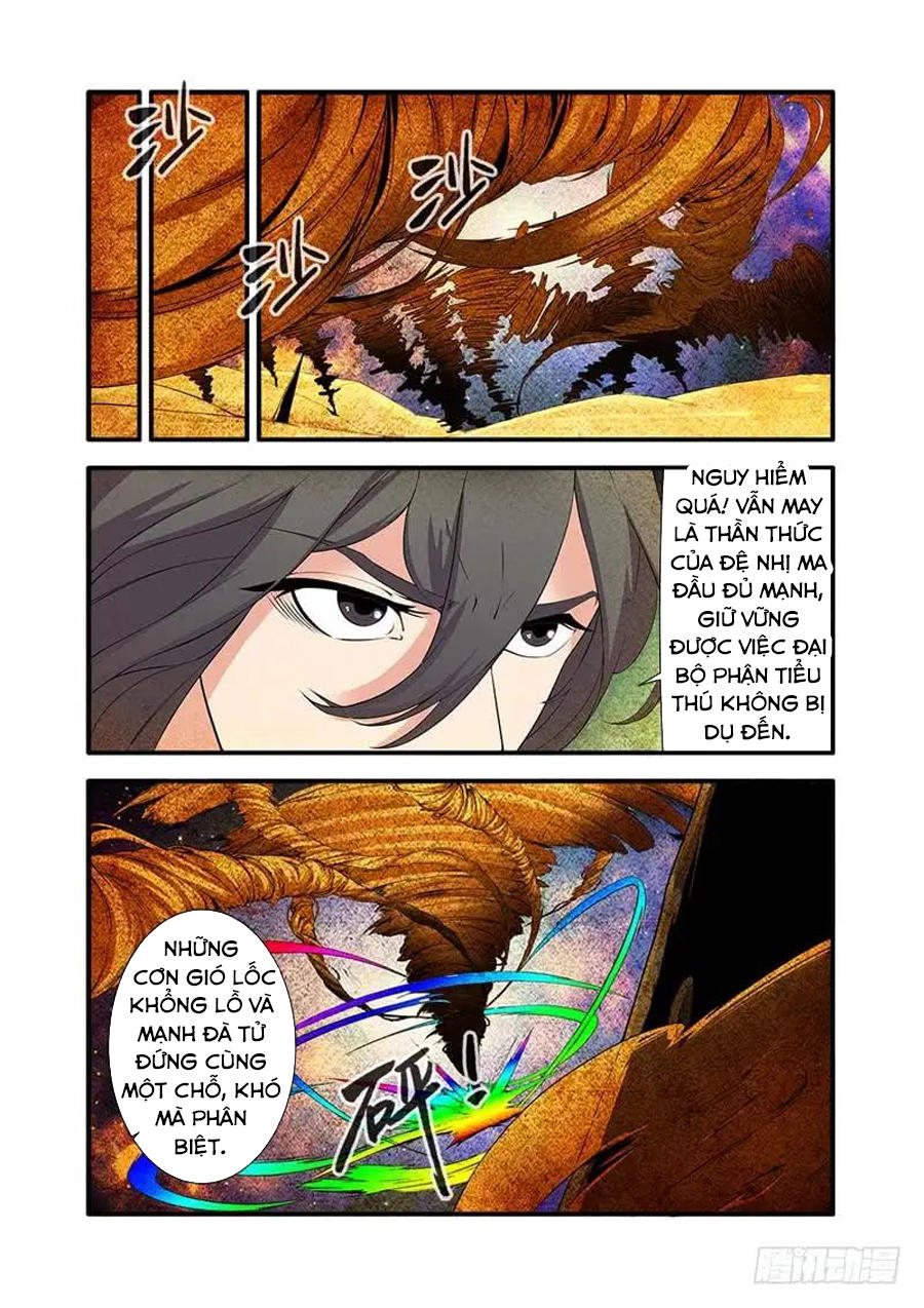 Tiên Nghịch Chapter 109 - Trang 2