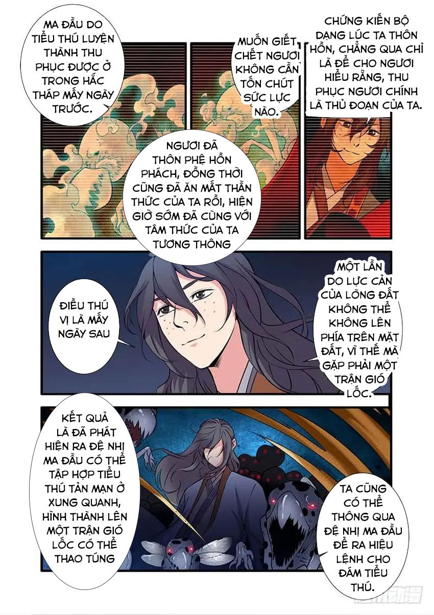 Tiên Nghịch Chapter 108 - Trang 2