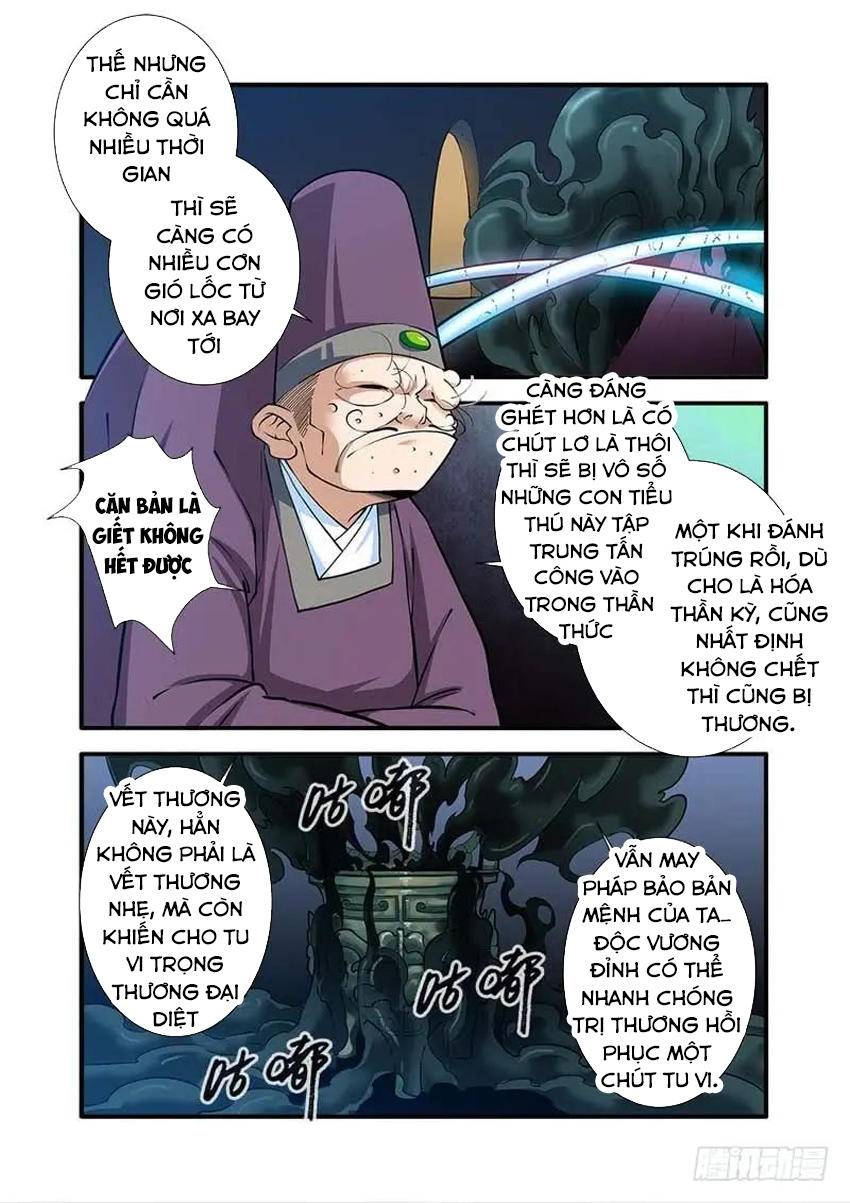 Tiên Nghịch Chapter 108 - Trang 2