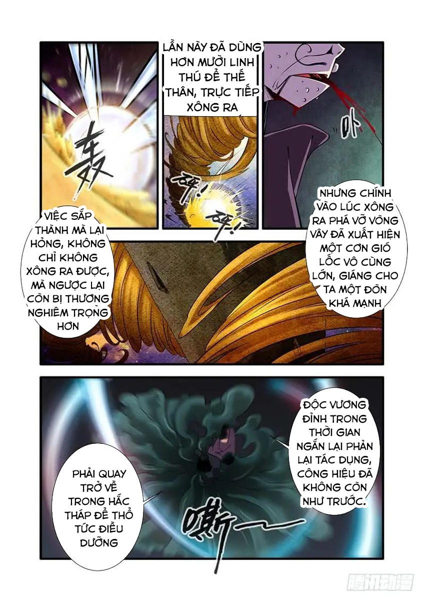 Tiên Nghịch Chapter 108 - Trang 2