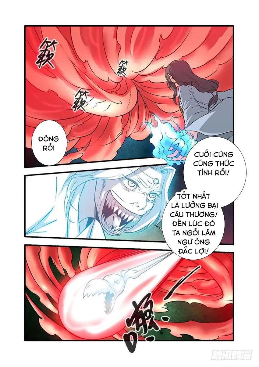 Tiên Nghịch Chapter 107 - Trang 2