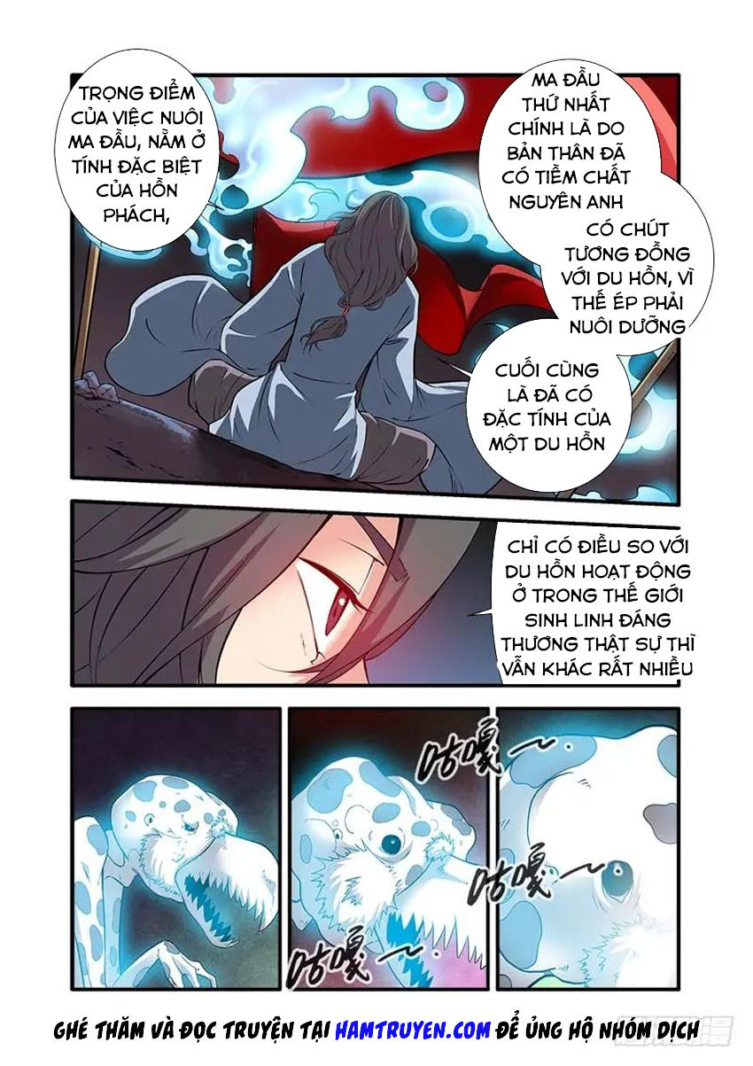 Tiên Nghịch Chapter 107 - Trang 2