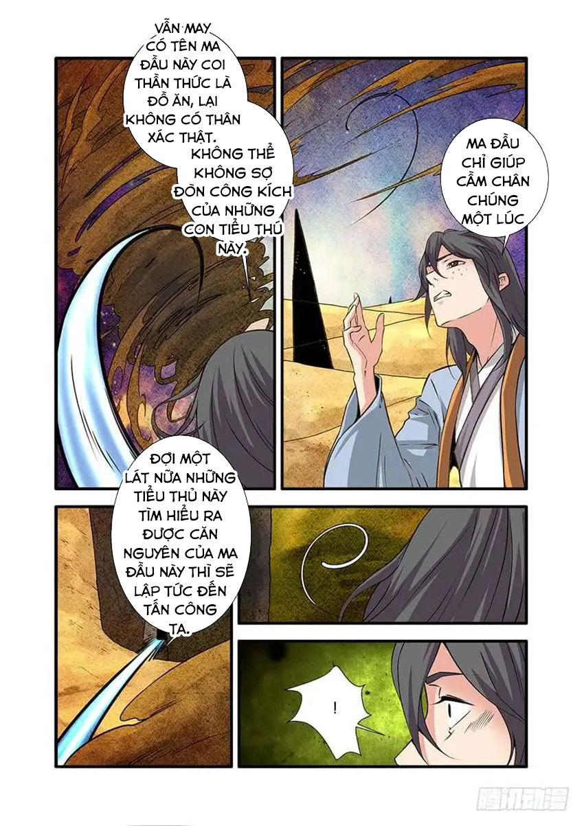 Tiên Nghịch Chapter 106 - Trang 2