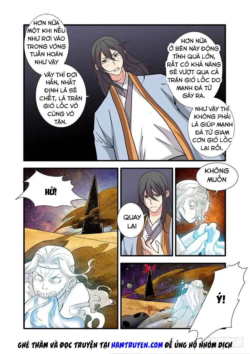 Tiên Nghịch Chapter 106 - Trang 2