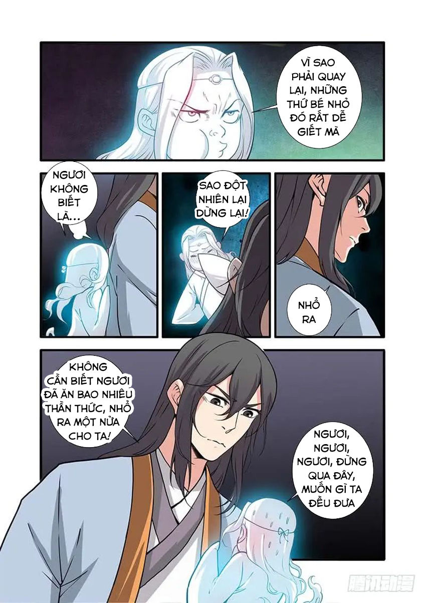 Tiên Nghịch Chapter 106 - Trang 2