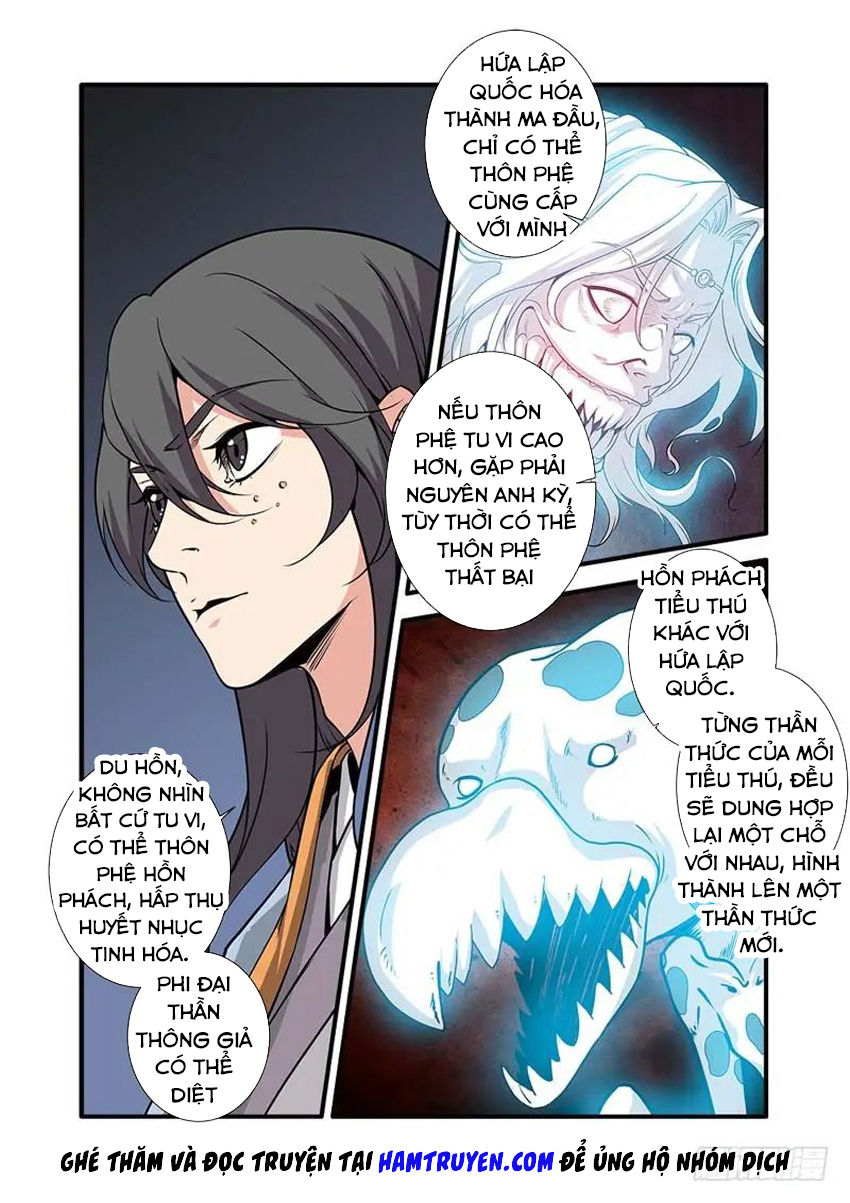 Tiên Nghịch Chapter 106 - Trang 2