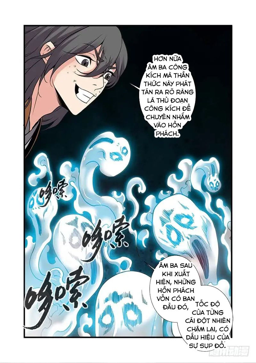 Tiên Nghịch Chapter 106 - Trang 2