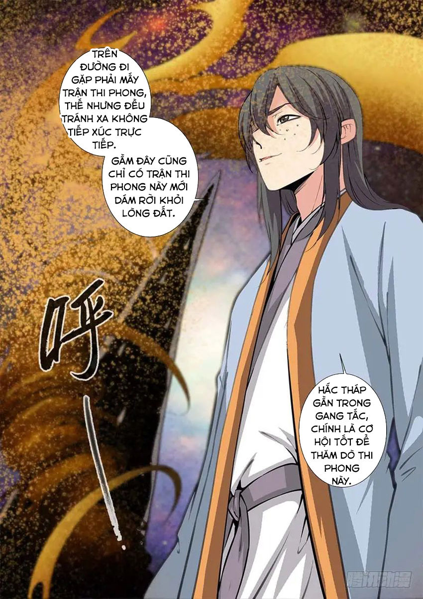 Tiên Nghịch Chapter 106 - Trang 2