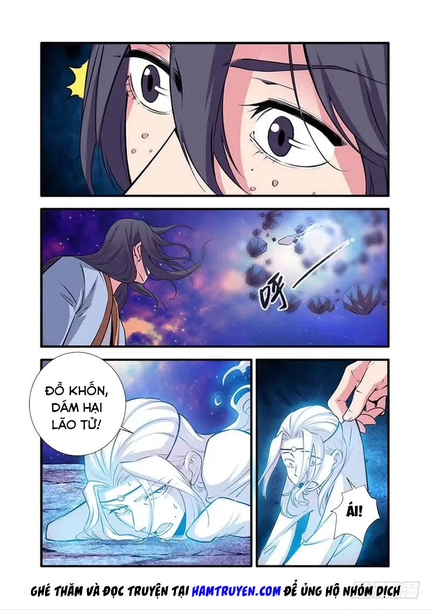 Tiên Nghịch Chapter 105 - Trang 2