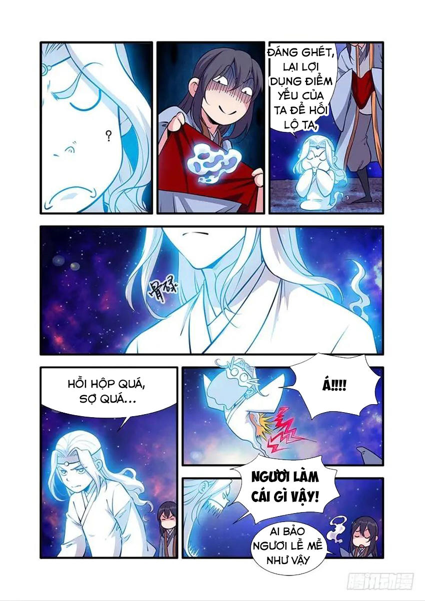 Tiên Nghịch Chapter 105 - Trang 2