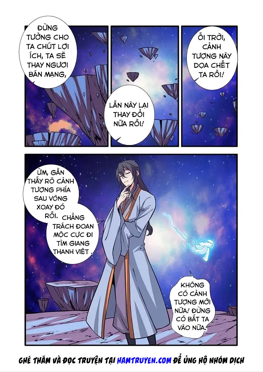 Tiên Nghịch Chapter 105 - Trang 2