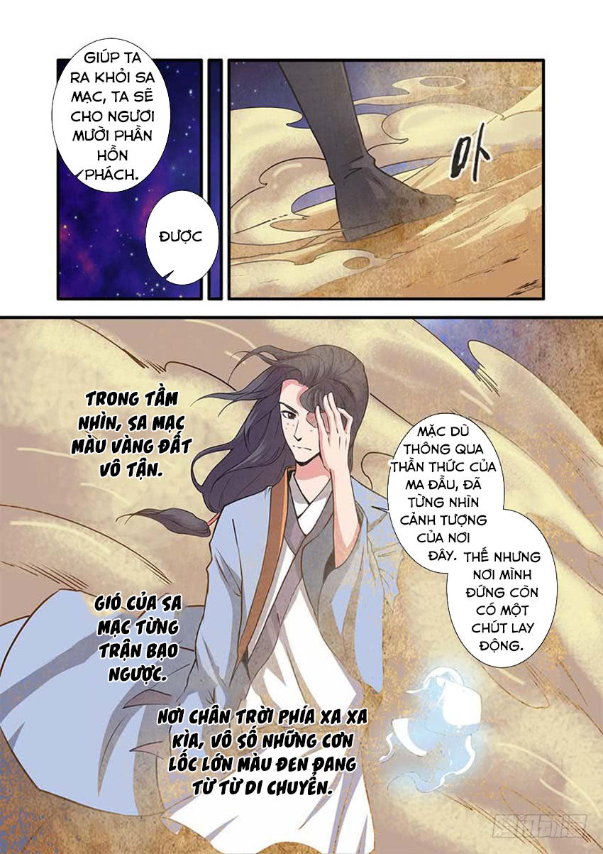 Tiên Nghịch Chapter 105 - Trang 2