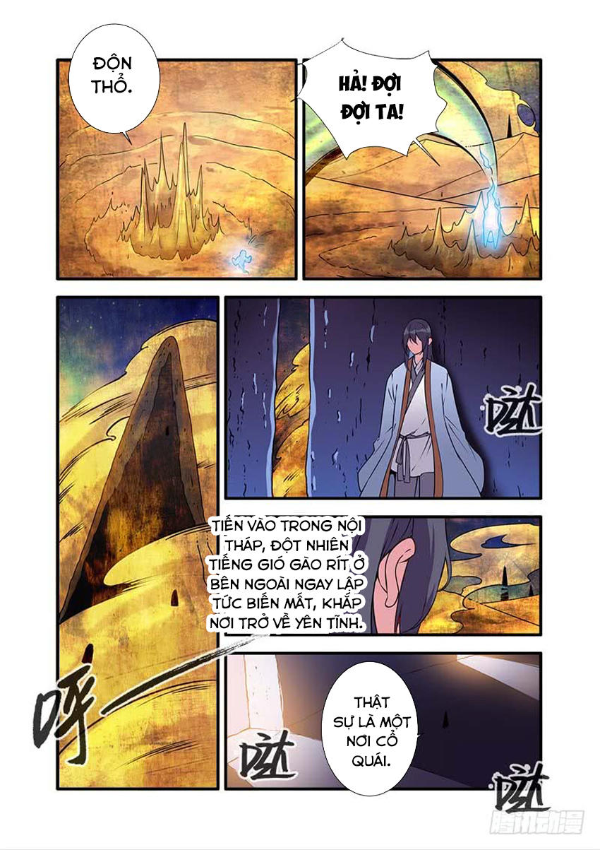 Tiên Nghịch Chapter 105 - Trang 2