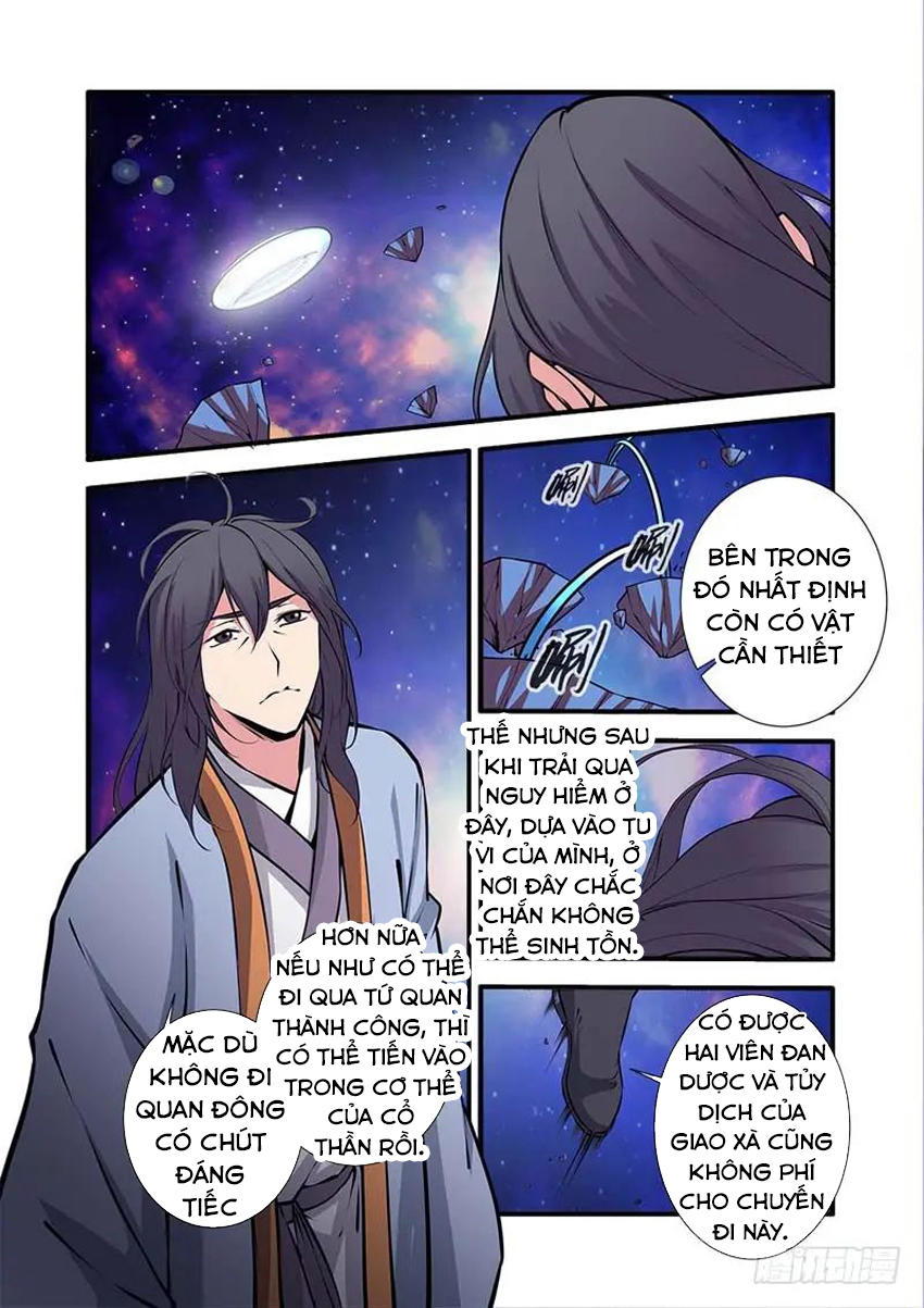 Tiên Nghịch Chapter 105 - Trang 2