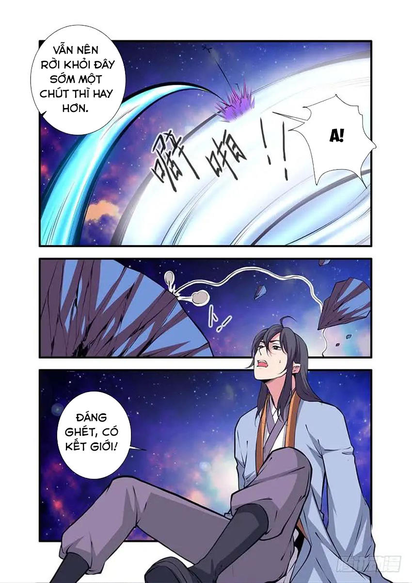 Tiên Nghịch Chapter 105 - Trang 2