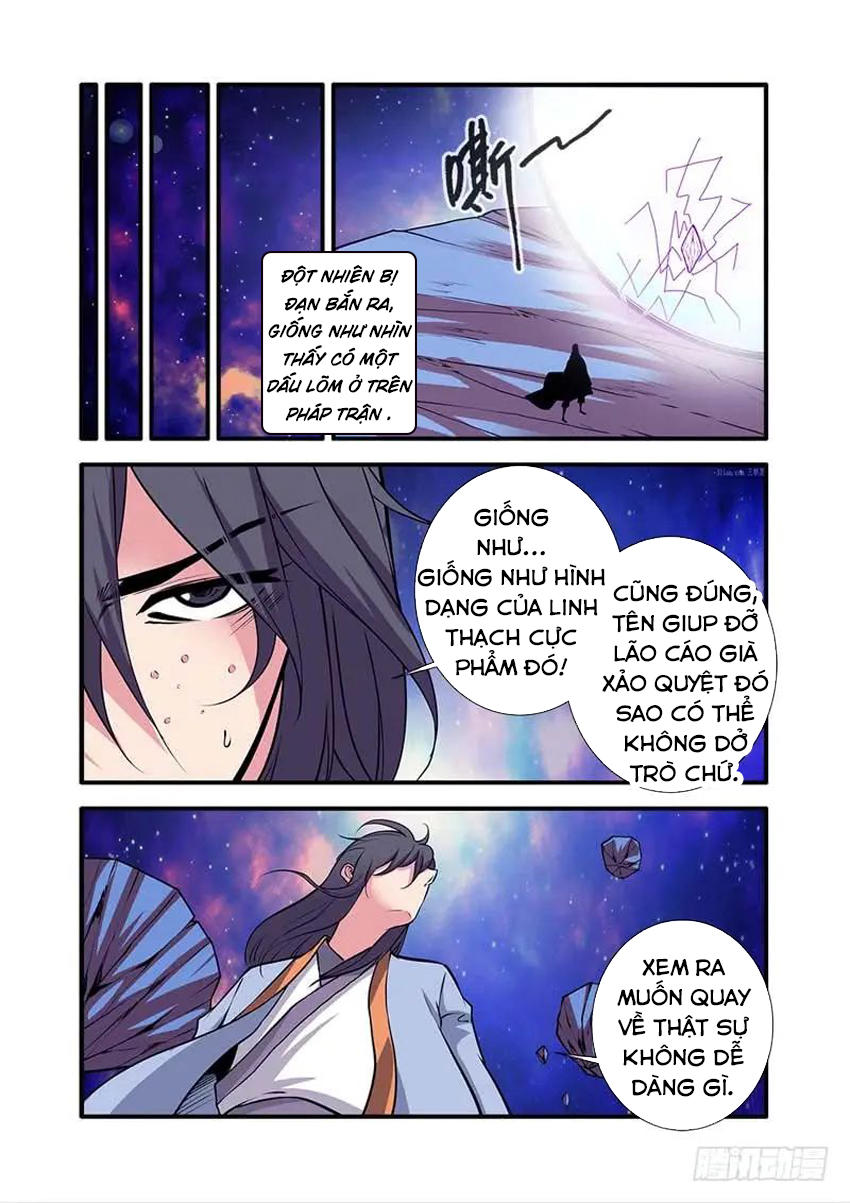 Tiên Nghịch Chapter 105 - Trang 2