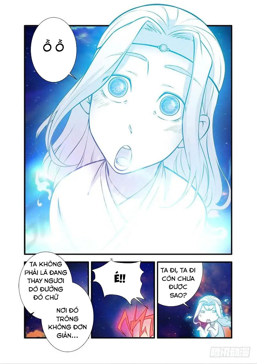 Tiên Nghịch Chapter 105 - Trang 2