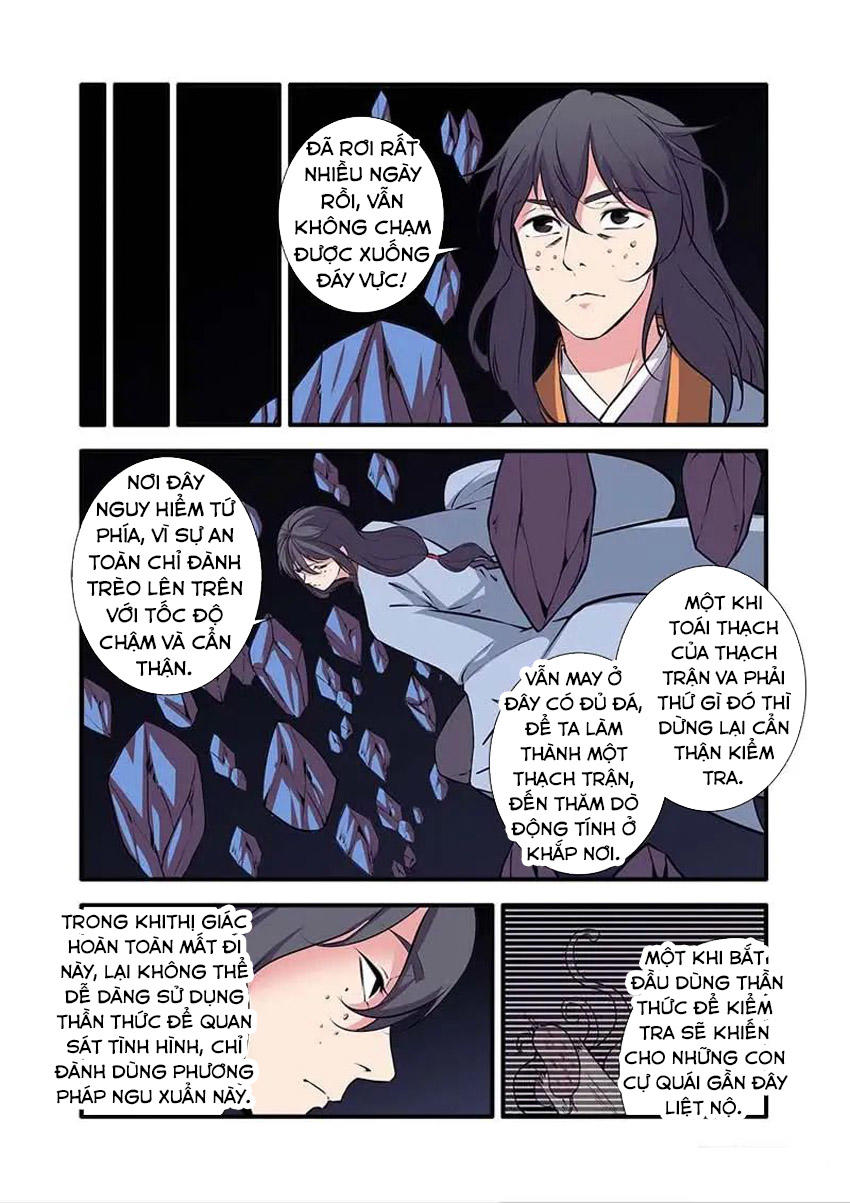 Tiên Nghịch Chapter 104 - Trang 2