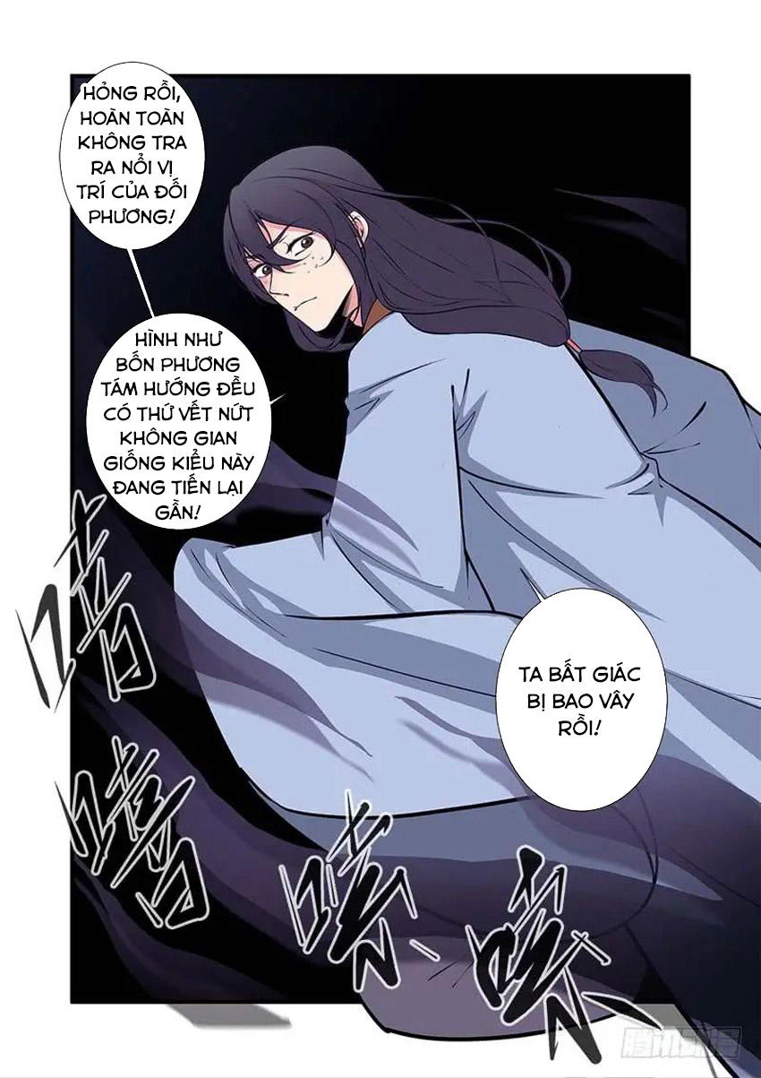 Tiên Nghịch Chapter 104 - Trang 2