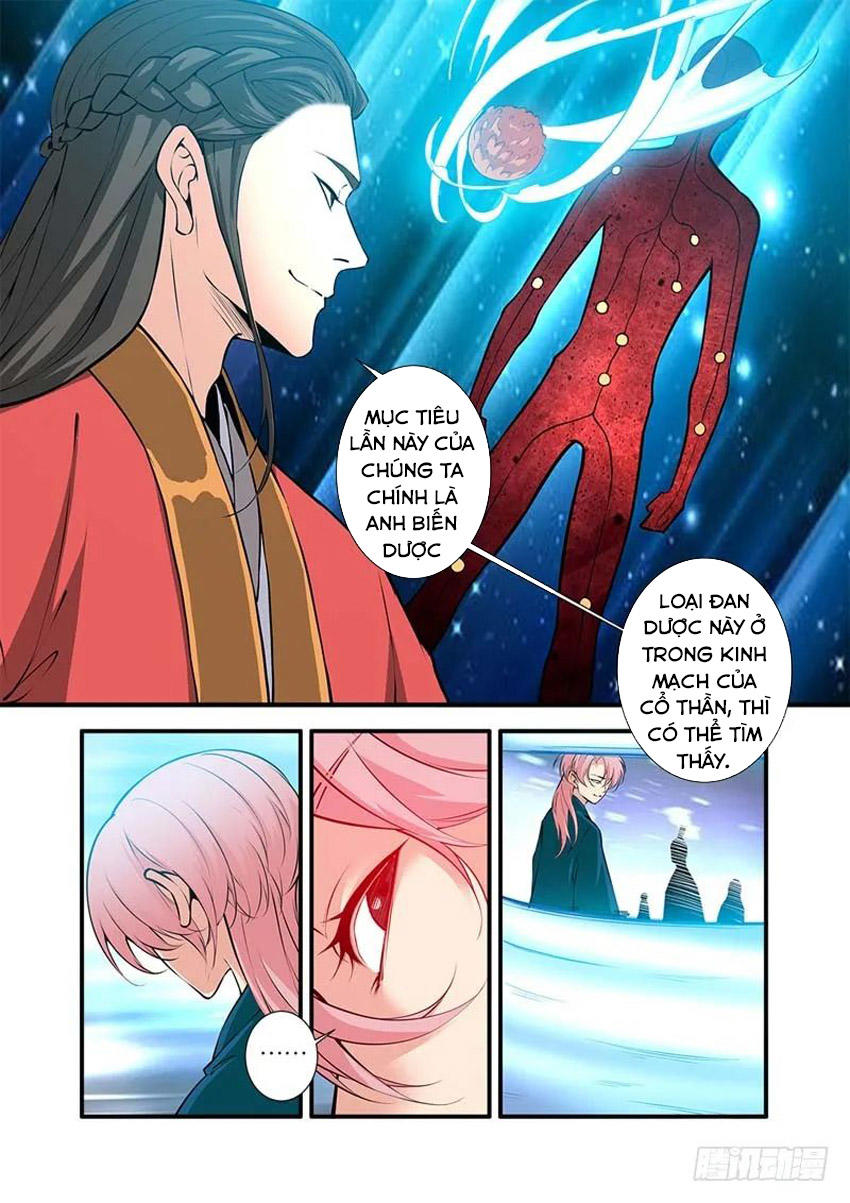 Tiên Nghịch Chapter 101 - Trang 2