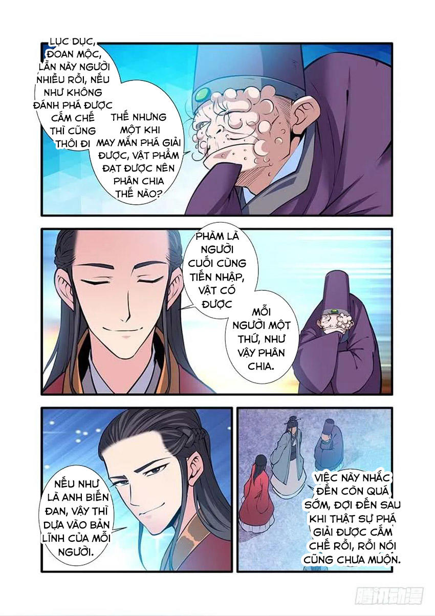 Tiên Nghịch Chapter 101 - Trang 2