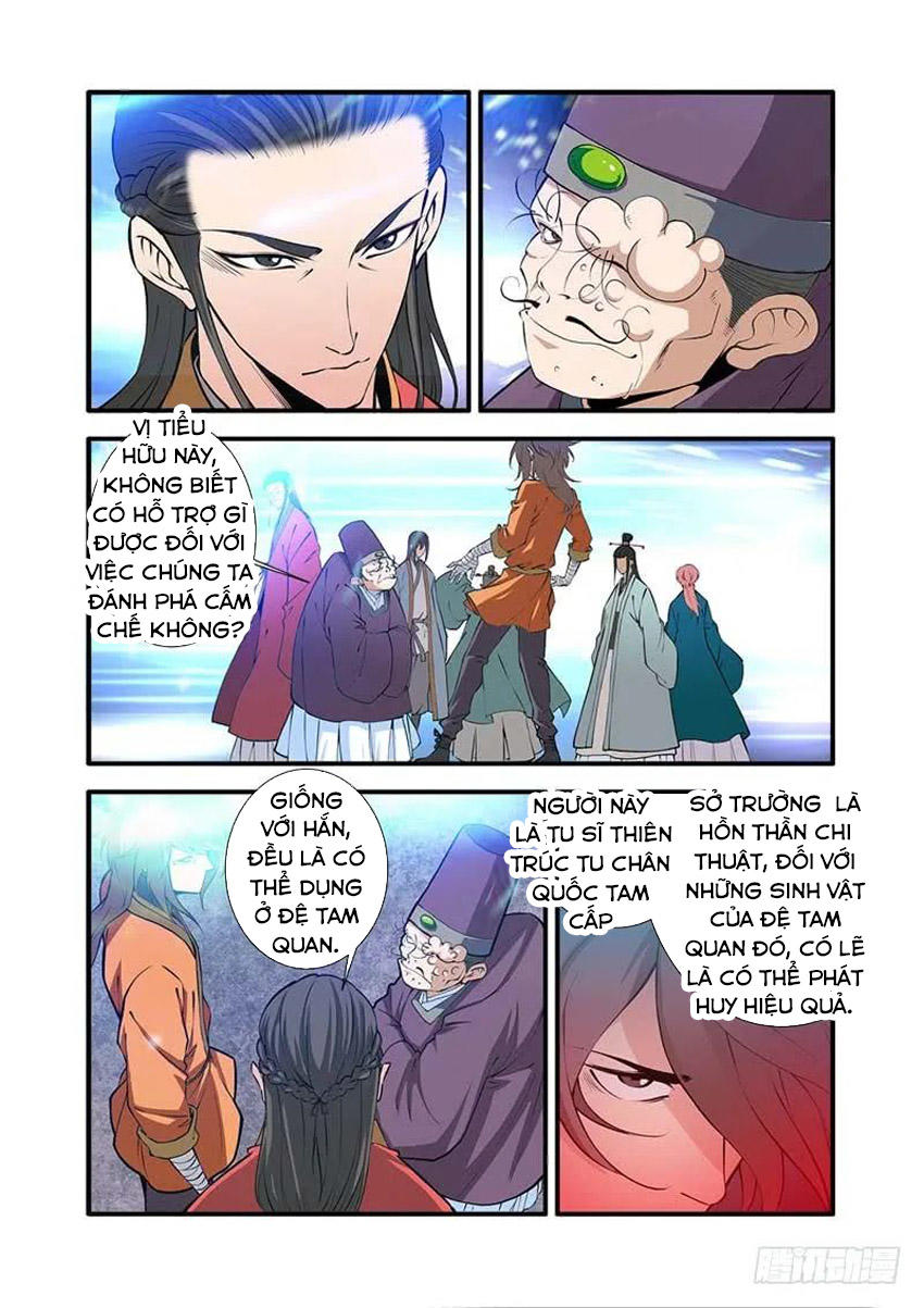 Tiên Nghịch Chapter 101 - Trang 2