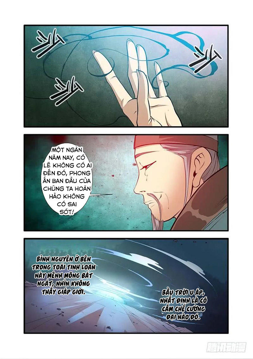 Tiên Nghịch Chapter 101 - Trang 2