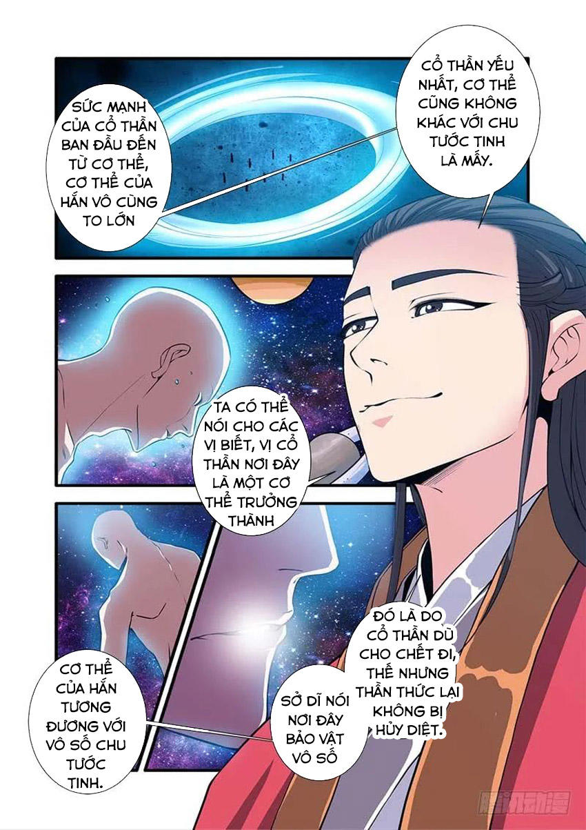 Tiên Nghịch Chapter 101 - Trang 2