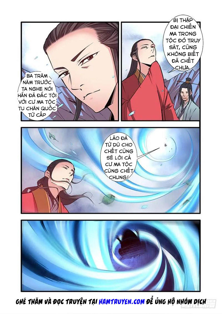 Tiên Nghịch Chapter 100 - Trang 2