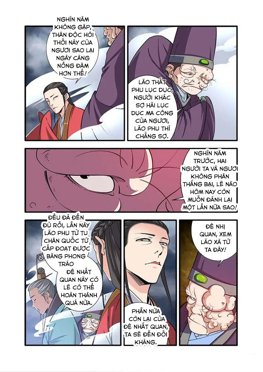 Tiên Nghịch Chapter 100 - Trang 2