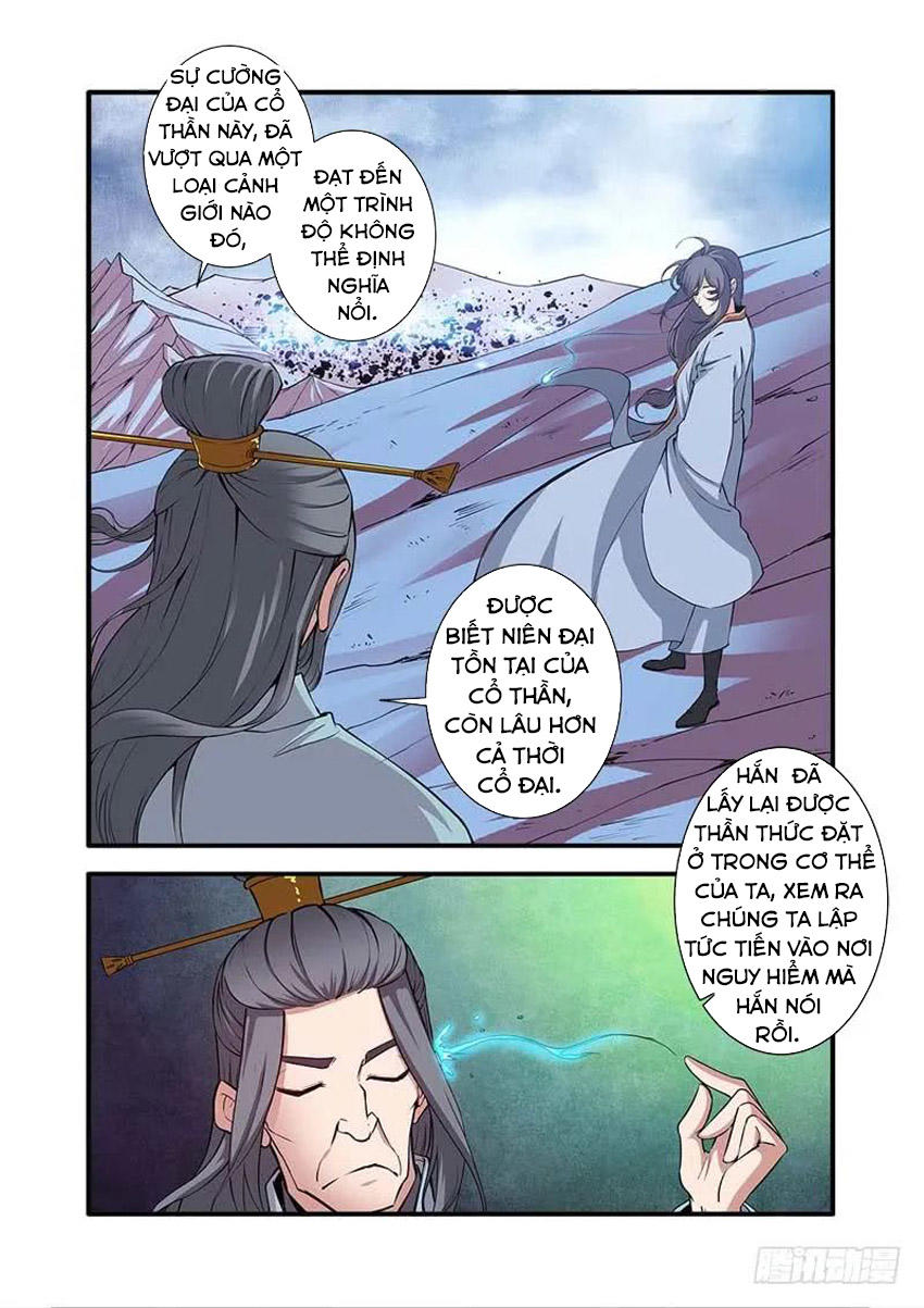 Tiên Nghịch Chapter 100 - Trang 2