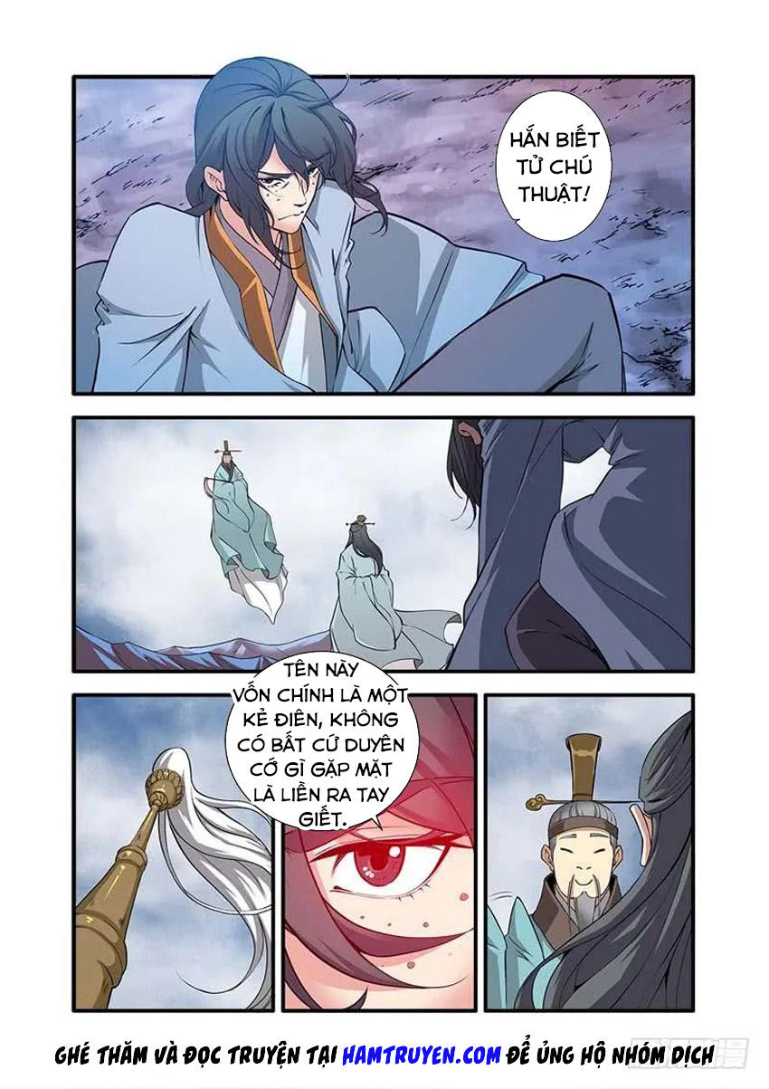 Tiên Nghịch Chapter 100 - Trang 2