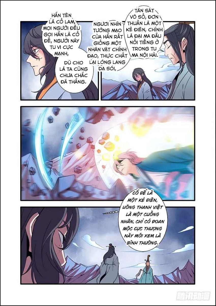 Tiên Nghịch Chapter 100 - Trang 2