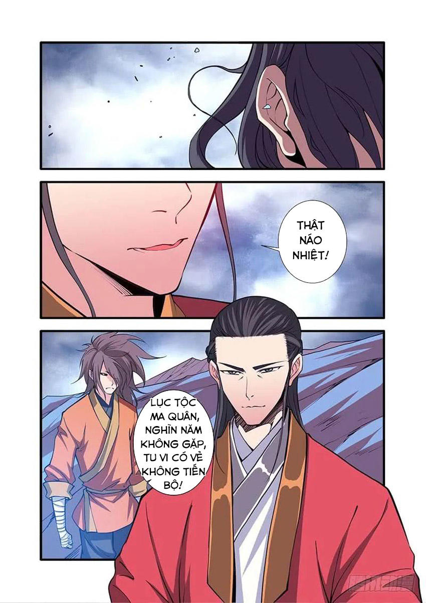 Tiên Nghịch Chapter 100 - Trang 2